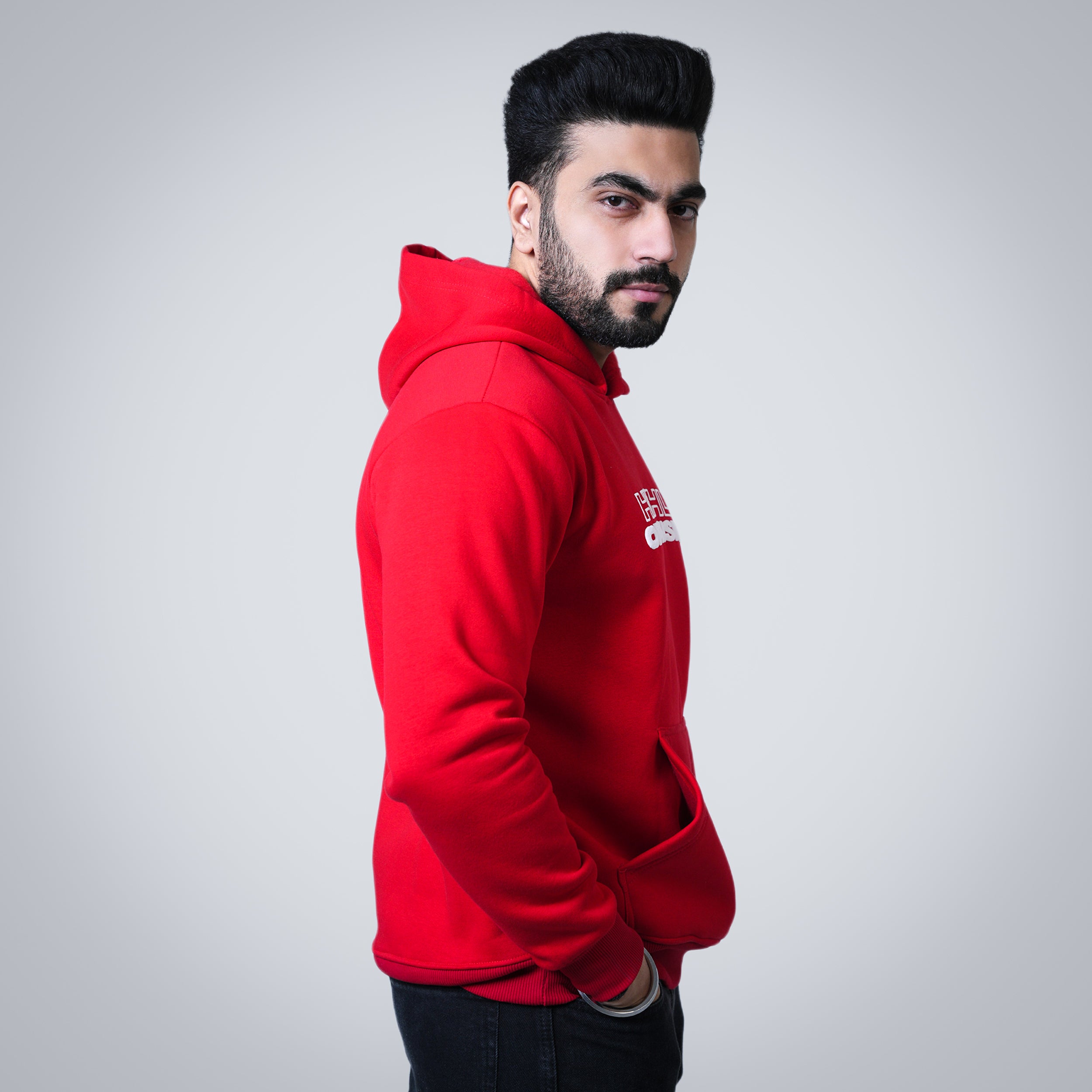 Image of Highly Offensive Hoodie