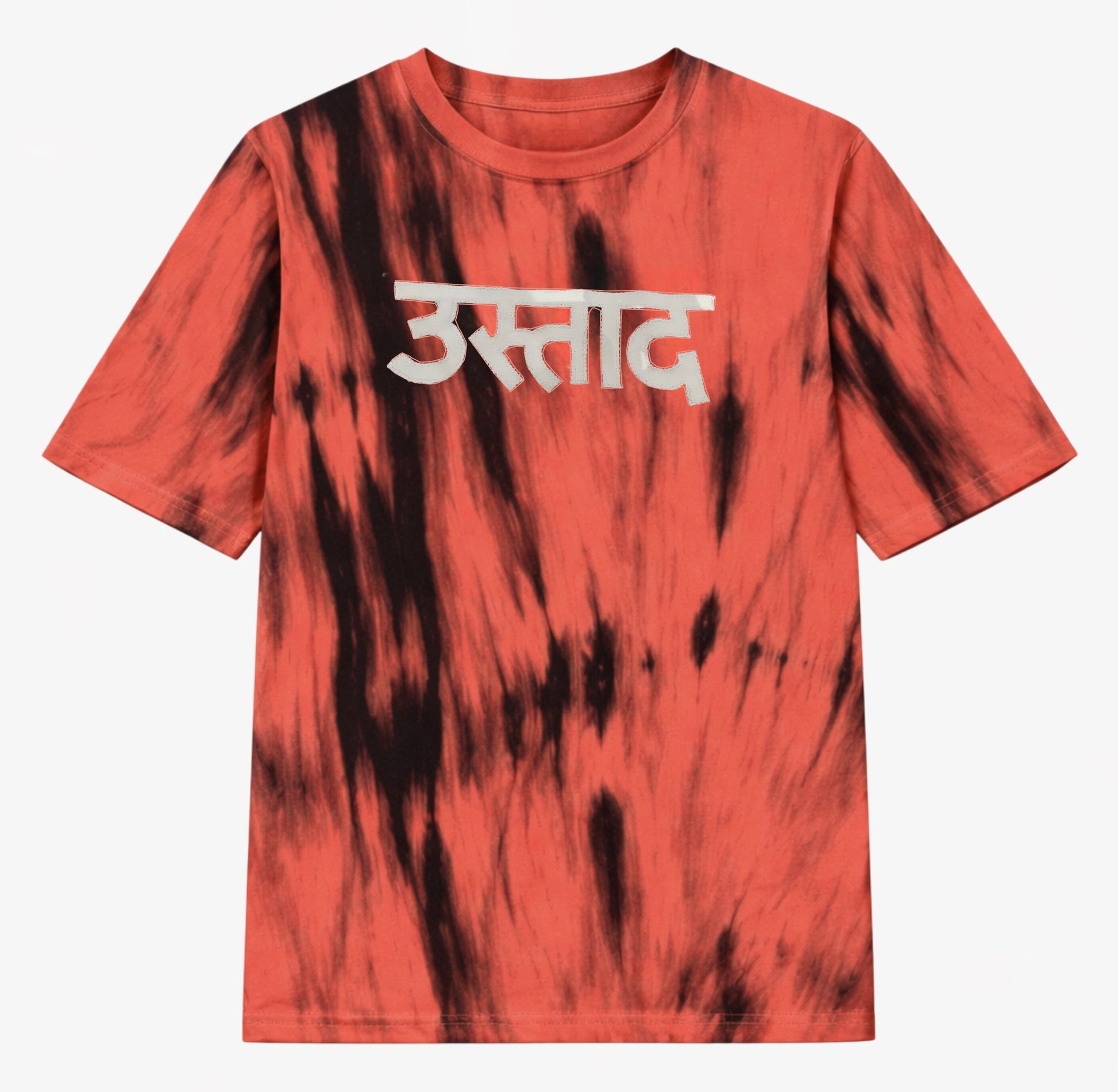 Ustaad Oversized T-Shirt